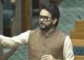 अनुराग ठाकुर ने टीएमसी सांसद पर ई-सिगरेट पीने का लगाया आरोप, लोकसभा में हंगामा