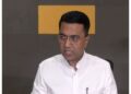 Arpora Night Club fire: Goa Chief Minister announces Rs 5 lakh ex-gratia for kin of victims
