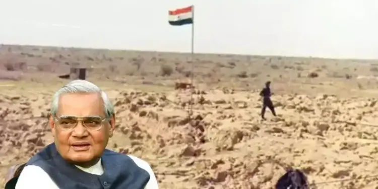 'Atal' decision taken in Pokhran which changed India's security and global image