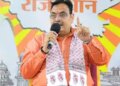 BJP active before civic and panchayat elections in Rajasthan, focus on organization expansion