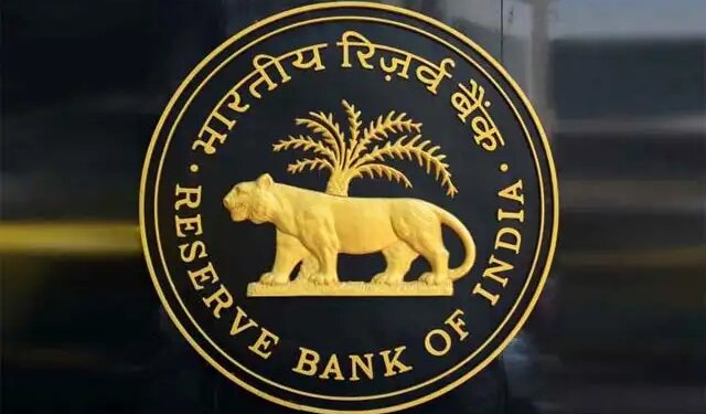 Banking crisis: RBI banned this bank and banned customers from withdrawing money, did you have an account in it?