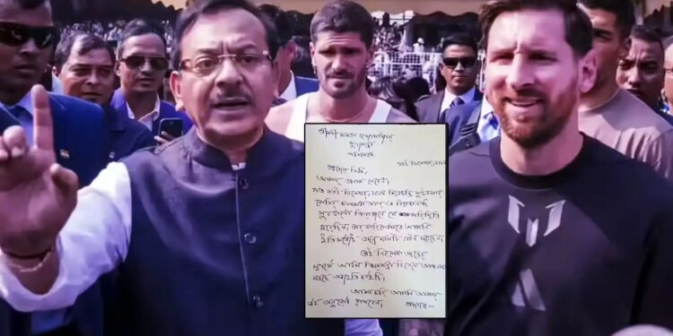 Bengal's controversy did not stop even after Messi's departure! Sports Minister resigned, wrote a letter to CM Mamta saying this