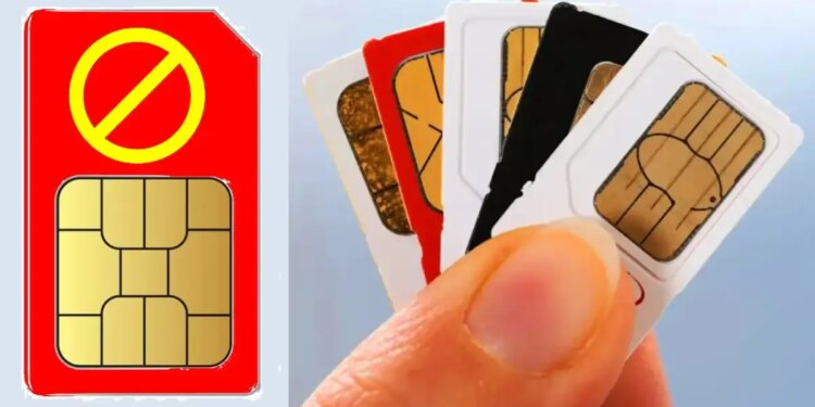 Big action on fake SIM cards: DoT gives strict warning, if the number is in someone else's name, you will go to jail