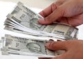 Big announcement of the government: Loan up to Rs 5 lakh without interest and guarantee, 8th pass can also apply