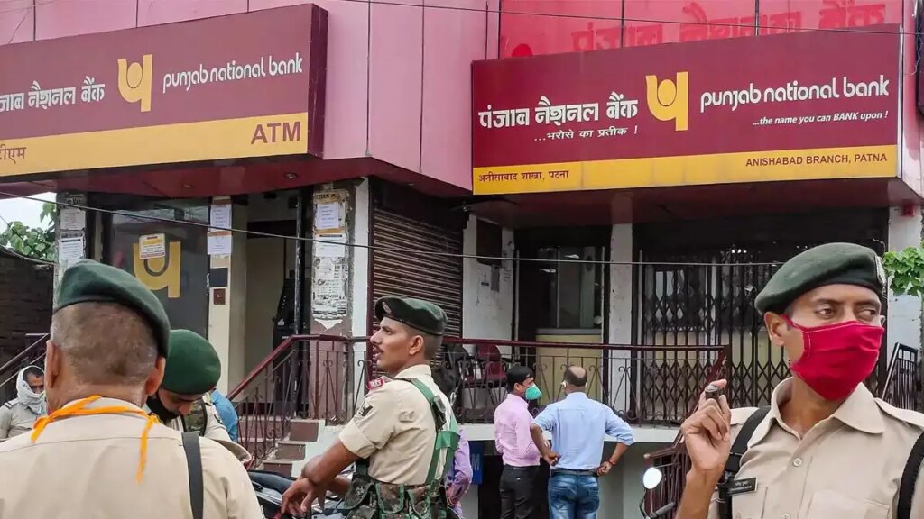 Big loan fraud of Rs 2434 crore in Punjab National Bank, investigation revealed shocking story of fraud