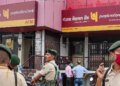 Big loan fraud of Rs 2434 crore in Punjab National Bank, investigation revealed shocking story of fraud