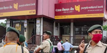 Big loan fraud of Rs 2434 crore in Punjab National Bank, investigation revealed shocking story of fraud