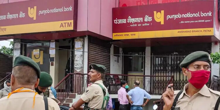 Big loan fraud of Rs 2434 crore in Punjab National Bank, investigation revealed shocking story of fraud