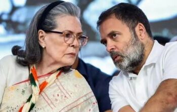 Big relief to Gandhi family in National Herald case, court refuses to take cognizance of ED's chargesheet