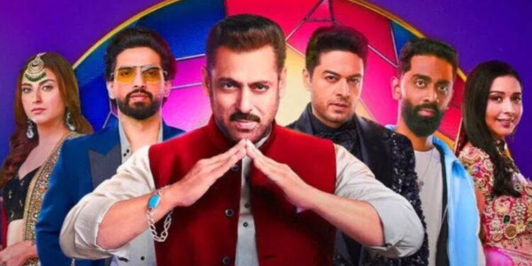 Bigg Boss 19 Awards Night