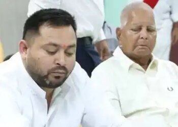 बिहार: पूर्व सांसद विजय कृष्णा ने राजद से इस्तीफा दिया