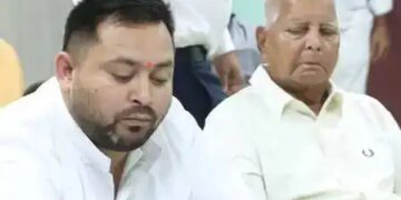 बिहार: पूर्व सांसद विजय कृष्णा ने राजद से इस्तीफा दिया