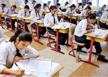 CBSE Board Exam 2026: Change in exam date of some subjects! Board issued new notice, know everything in detail here