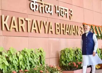 केंद्र सरकार ने देशभर के राजभवनों के नाम बदले, अब कहलाएंगे