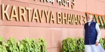 केंद्र सरकार ने देशभर के राजभवनों के नाम बदले, अब कहलाएंगे