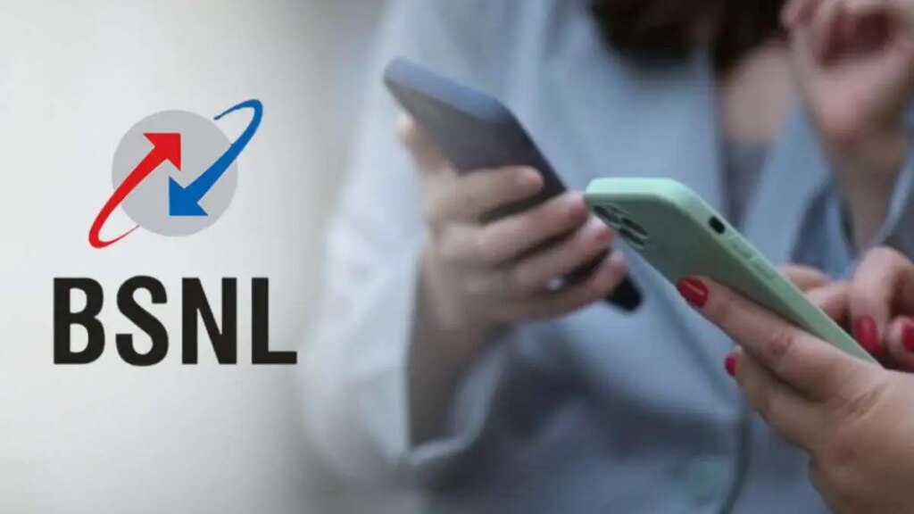 Cheap and long talk time: BSNL's new offer to keep SIM active for 150 days, so many facilities are available.