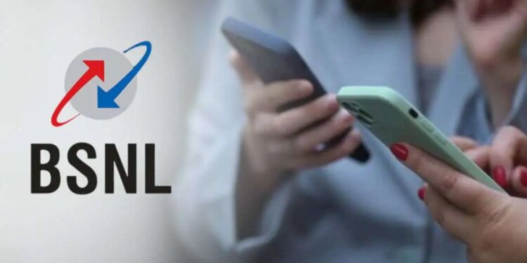 Cheap and long talk time: BSNL's new offer to keep SIM active for 150 days, so many facilities are available.