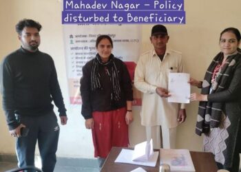 Chief Minister Mangala Animal Insurance Scheme 2025-26: Insurance work remained fast in Jodhpur district even for the sixth day today.