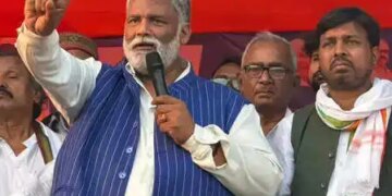 कांग्रेस नेता बोले-