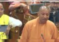 Congress tried to strangle the Constitution by 'imposing' Emergency: Chief Minister Yogi in Assembly