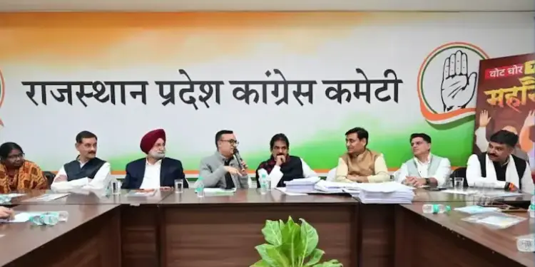 Congress's mega rally in Delhi, 50 thousand workers will go from Rajasthan