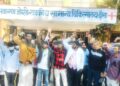 Contract tender workers protested demanding regularization