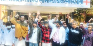 Contract tender workers protested demanding regularization