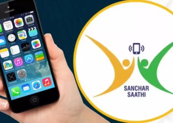 Cyber ​​Security Alert: Government of India has made this government app mandatory in every smartphone, what will be the change in your privacy and security