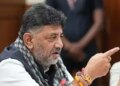 डीके शिवकुमार हेट स्पीच रेगुलेशन बिल पेश करने पर बोले, ‘यह हमारी सरकार का एजेंडा है’