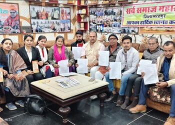 Decision to organize menstruation-knowledge quiz in the meeting of Sarva Samaj Mahasabha, first competition on 16th December in Railway School.