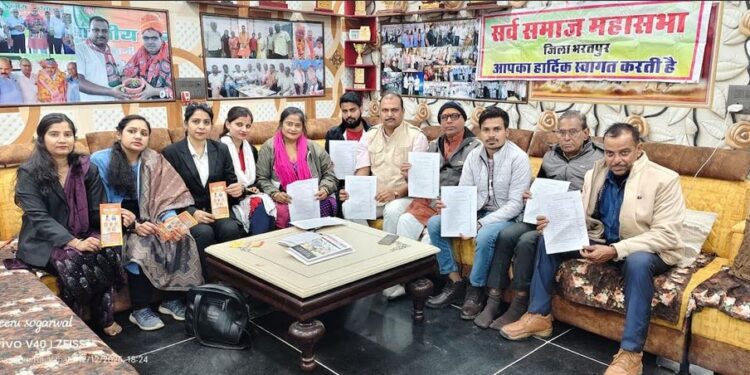 Decision to organize menstruation-knowledge quiz in the meeting of Sarva Samaj Mahasabha, first competition on 16th December in Railway School.