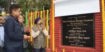 दिल्ली: सरोजिनी नगर मार्केट में 2 पुनर्विकसित पार्क का उद्घाटन किया