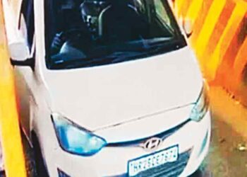 Delhi blast: Al Falah wire