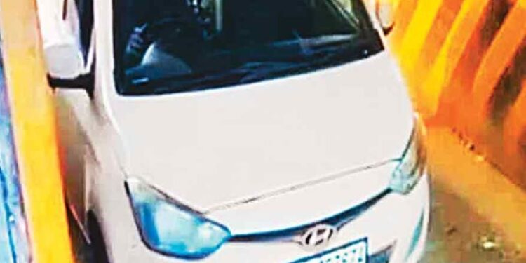 Delhi blast: Al Falah wire