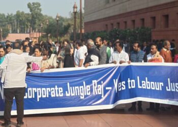 Demonstration of INDIA alliance with Rahul-Sonia in Parliament, said- 'Corporate jungle raj is not wanted'