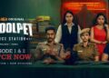 Dhoolpet Police Station Web Series