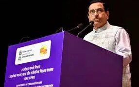 Digital revolution speeded up consumer justice process, helped in refund of Rs 42.6 crore: Central Government