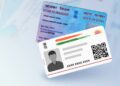 Do not delay, complete important work today itself, last date is 31st December 2025.