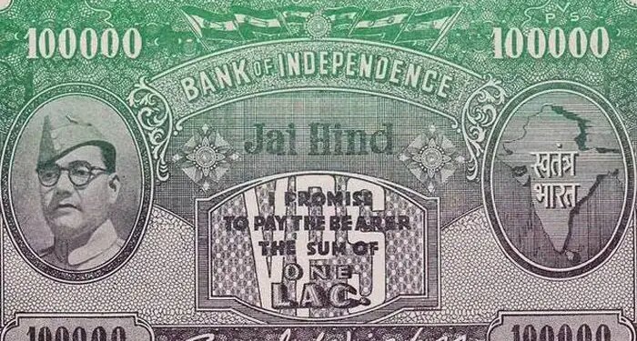 Do you know that the Indian 'Rupee' is the gift of a Muslim? Know the glorious history from Mughal rule till now