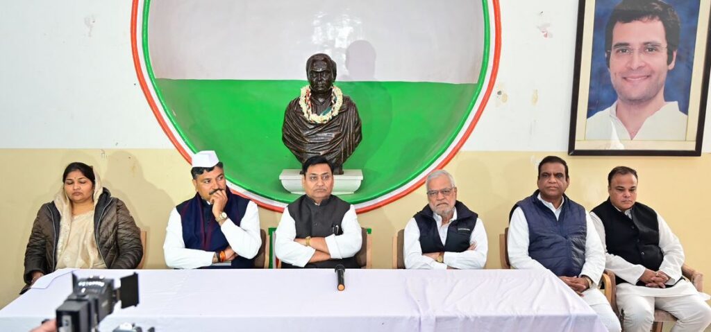 Dotasara said on Congress Foundation Day – Congress has been a nationalist party that played a leading role in the country's freedom struggle.