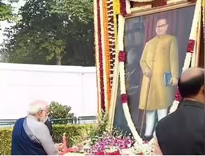 Dr. Ambedkar's death anniversary today, Prime Minister Modi paid tribute