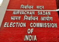 Draft voter list released in West Bengal, Commission gives chance to register objection till January 15