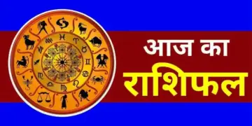 Due to the movement of planets, there will be turmoil in the lives of all the zodiac signs from Aries to Pisces, know how today will be for you?