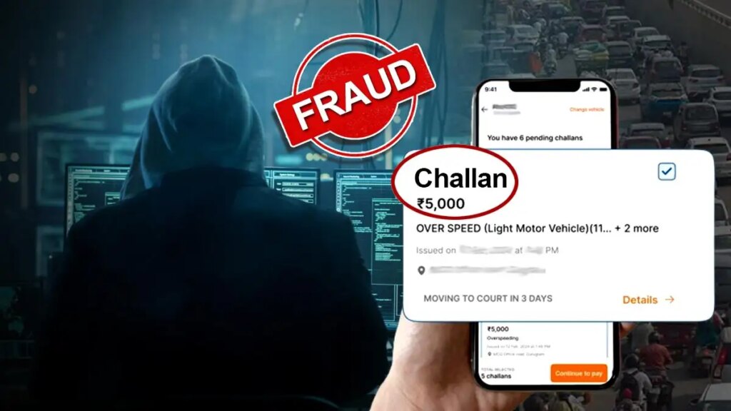 E-invoice becomes the new weapon of scammers! Know how people are being made victims and how to avoid it?