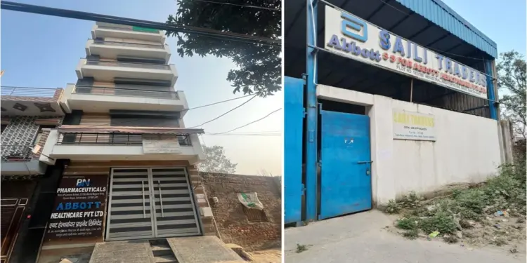ED Raids In Cough Syrup Case: ED takes action in cough syrup case, raids 25 locations in three states, investigation continues