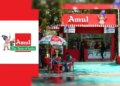 Earn up to ₹ 1.5 lakh every month by starting business with Amul! Leave your job and become your own boss, know how