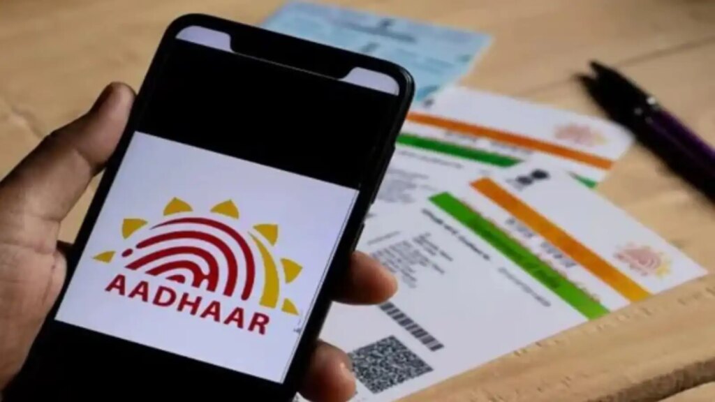 Even if you forget Aadhaar number, download e-Aadhaar sitting at home, understand in the footage how you will get all the information for free.