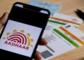 Even if you forget Aadhaar number, download e-Aadhaar sitting at home, understand in the footage how you will get all the information for free.