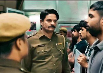 Film: Northeast seen in the frame of surveillance