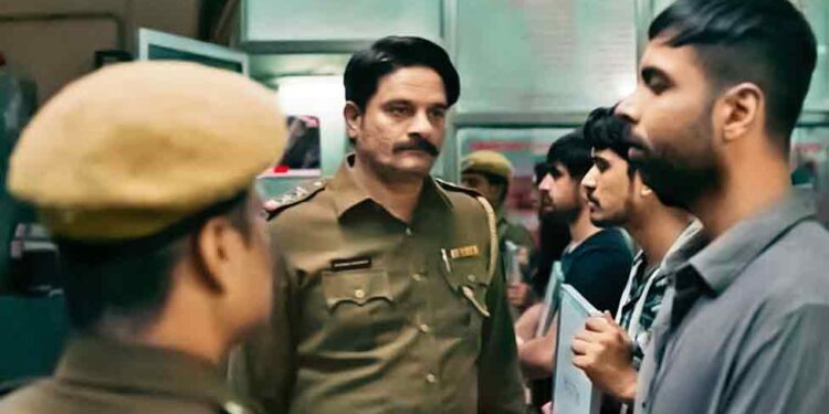 Film: Northeast seen in the frame of surveillance